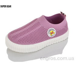 Кросівки Super Gear